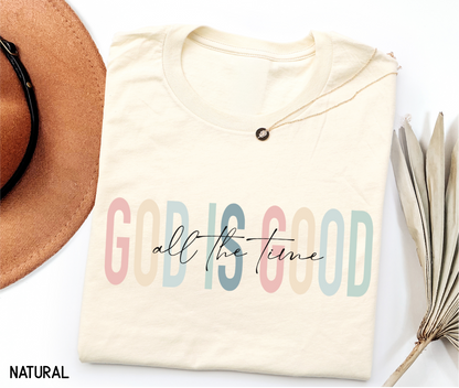 God Is Good Adult T-shirt