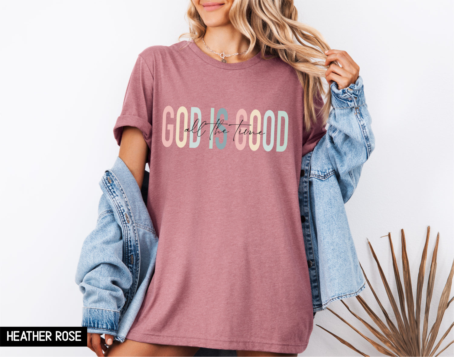 God Is Good Adult T-shirt
